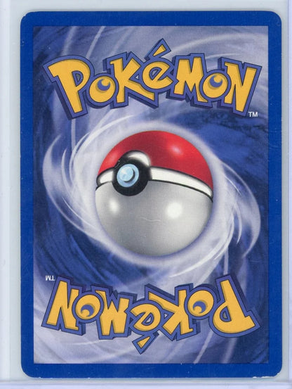 Brock's Ninetales 2000 Pokemon Gym Challenge holo #3/132