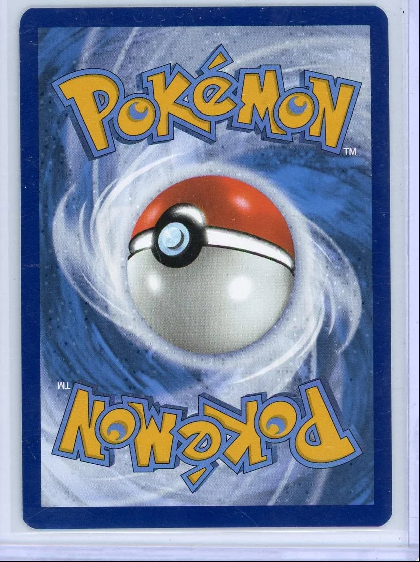 Fezandipiti Pokémon Shrouded Fable Illustration Rare #073/064