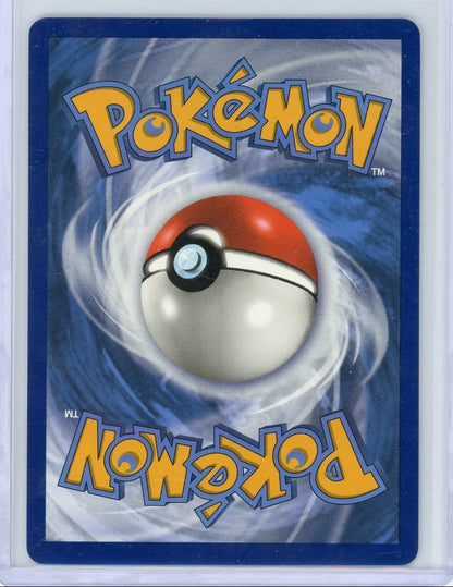 Urshifu VMAX 2021 Pokemon Battle Styles secret rare #167/163