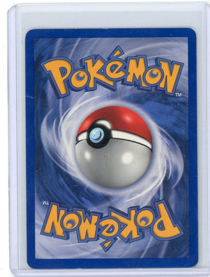 Armaldo Pokémon Sandstorm Holo #1/100