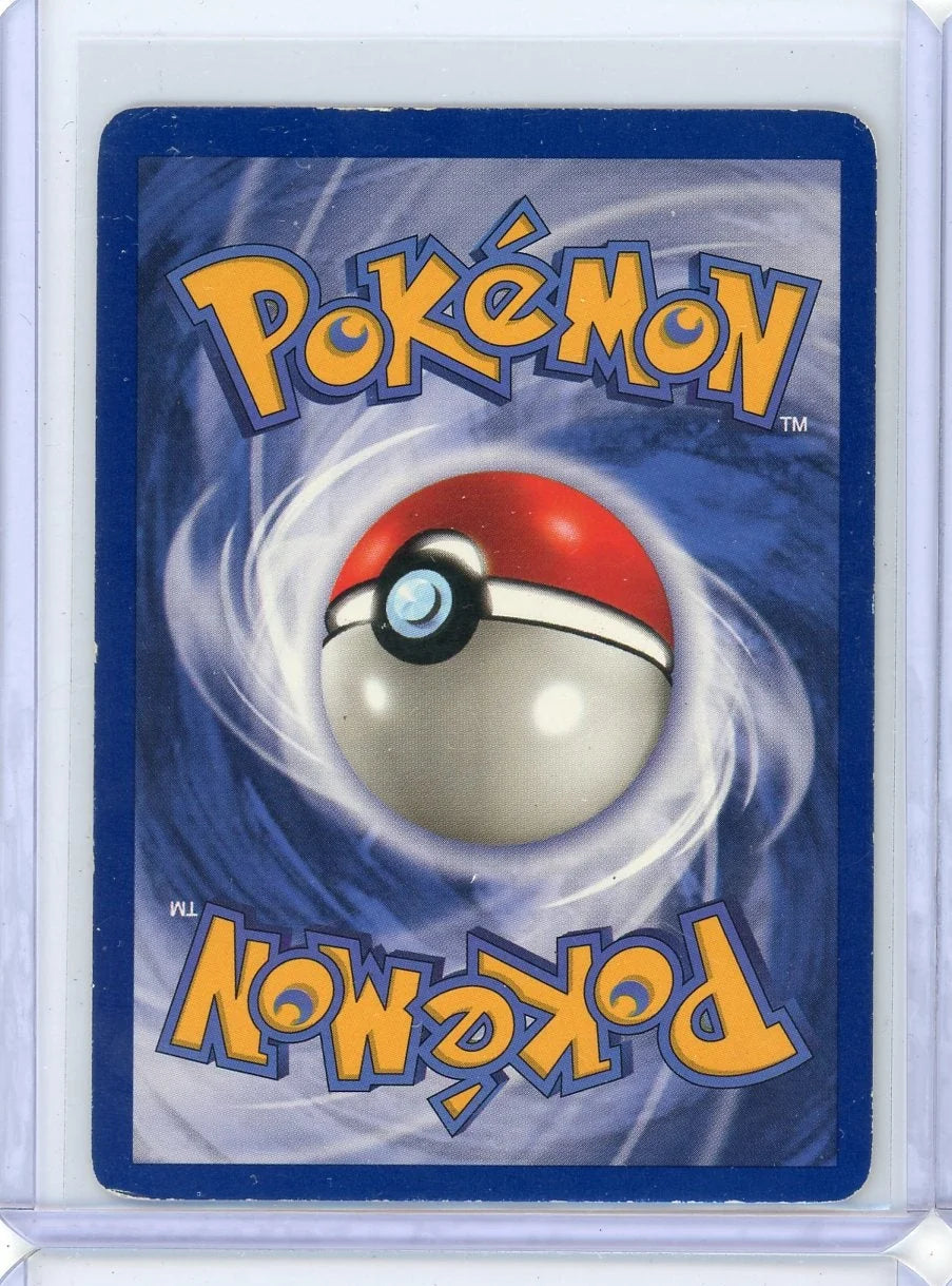 Articuno Pokemon Fossil Unlimited Holo Rare #2/62 MP
