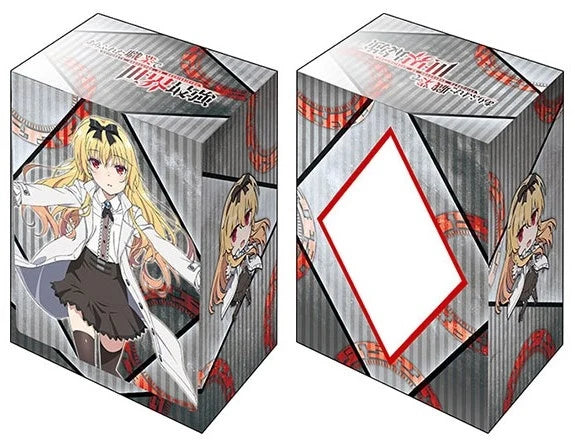 Bushiroad Deck Holder Collection V2 Vol.801: Arifureta Shokugyou de Sekai Saikyou - Yue