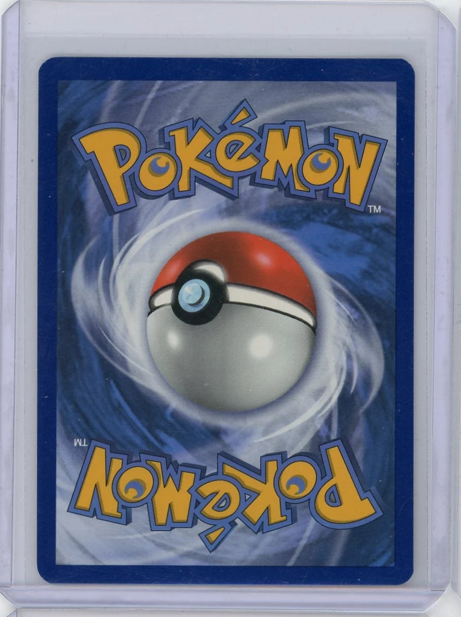 Eevee 2019 Pokemon Black Star Promo #SM184