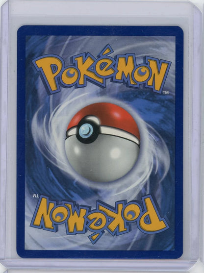 Eevee 2019 Pokemon Black Star Promo #SM184