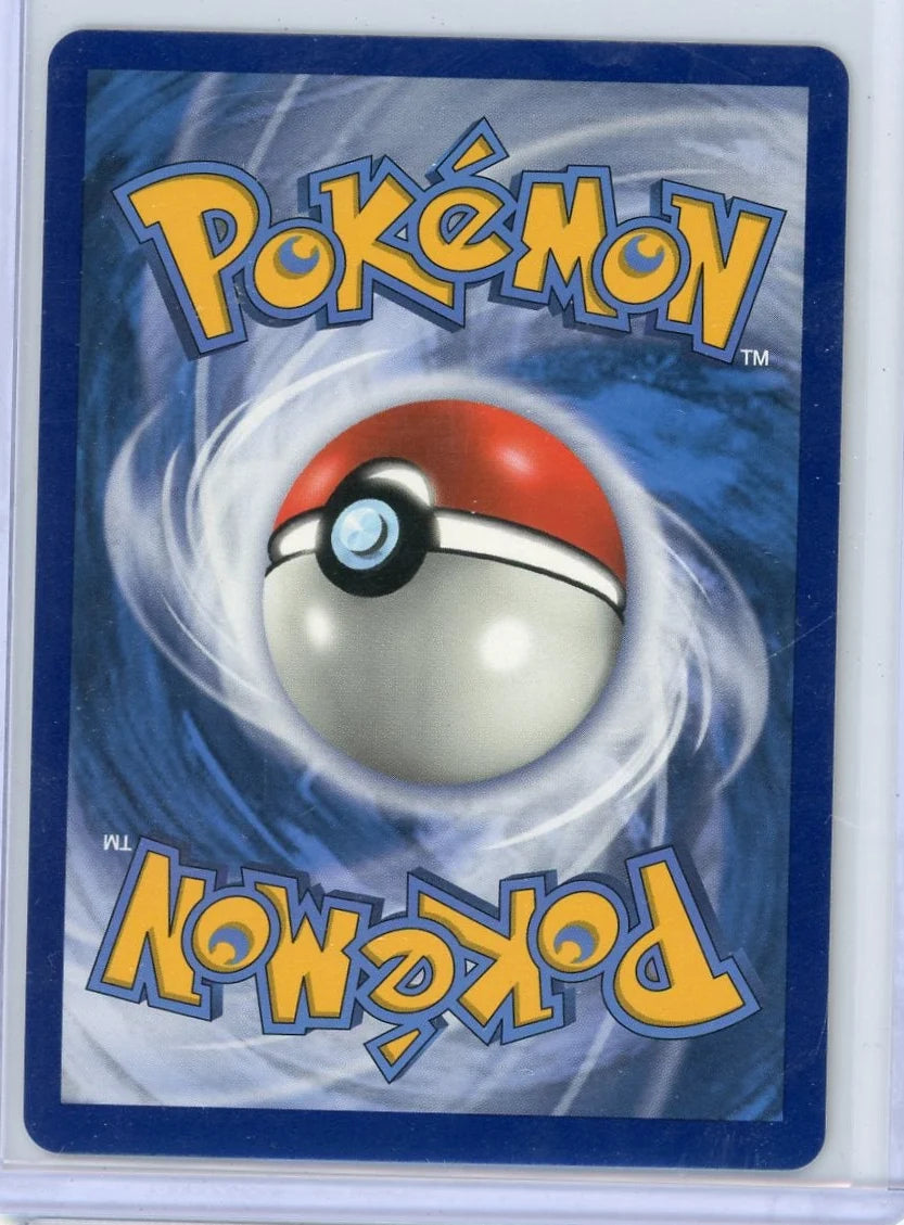 Riolu Pokémon Hidden Fates Baby Shiny #SV21/SV94