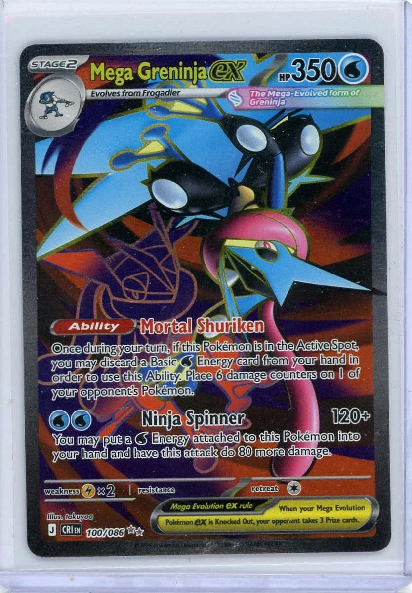 Mega Greninja ex 2026 Pokemon Chaos Rising #100/086