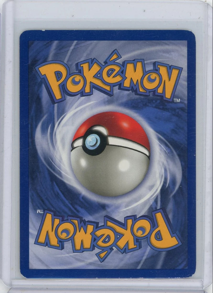 Kabuto Pokémon Fossil 1st Edition Non Holo #50/62 MP