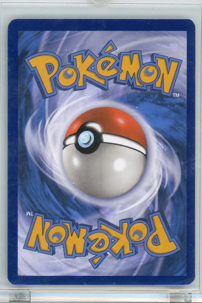 Magikarp Pokémon Paldea Evolved Illustration Rare #203/193