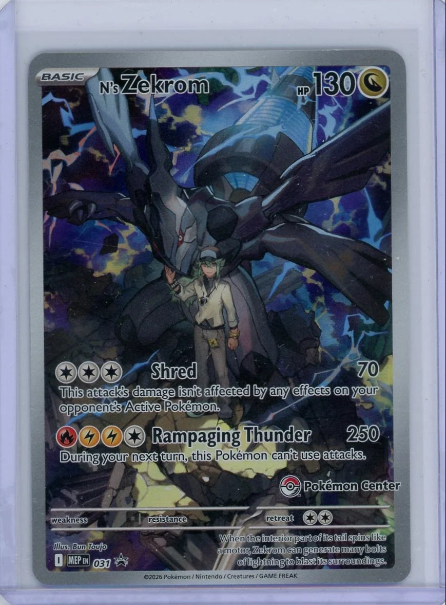 N's Zekrom Pokémon Center Black Star Promo #031