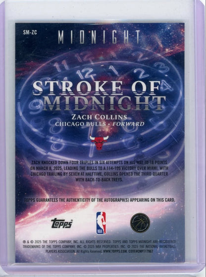 Zach Collins 2025 Topps Midnight Strokes of Midnight Autograph
