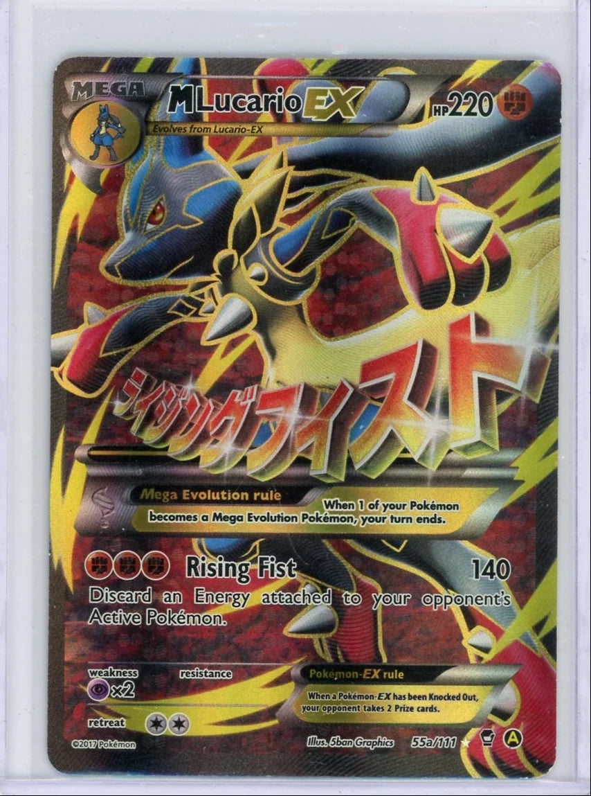 Mega Lucario EX Pokémon Alternate Full-Art Promo #55a/111