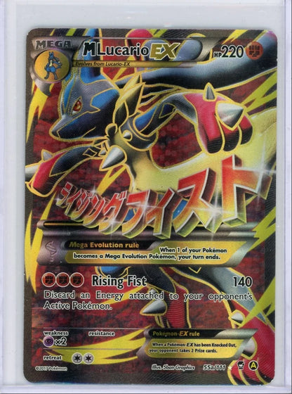 Mega Lucario EX Pokémon Alternate Full-Art Promo #55a/111