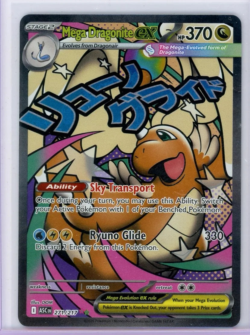 Mega Dragonite ex Pokémon Ascended Heroes Attack Rare #271/217