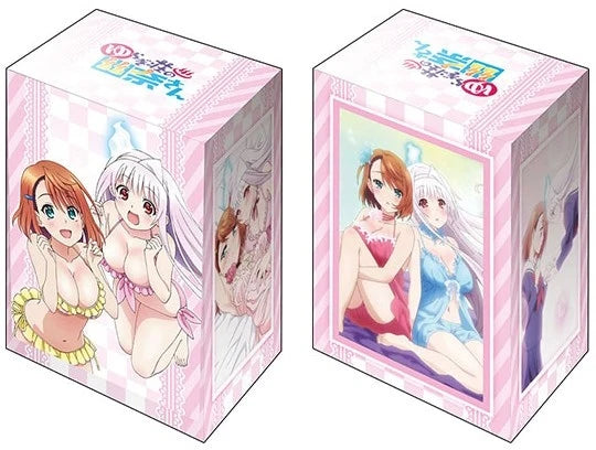 Bushiroad Deck Holder Collection V2 Vol.718: Yuragi-sou no Yuuna-san - Yuna & Chisaki
