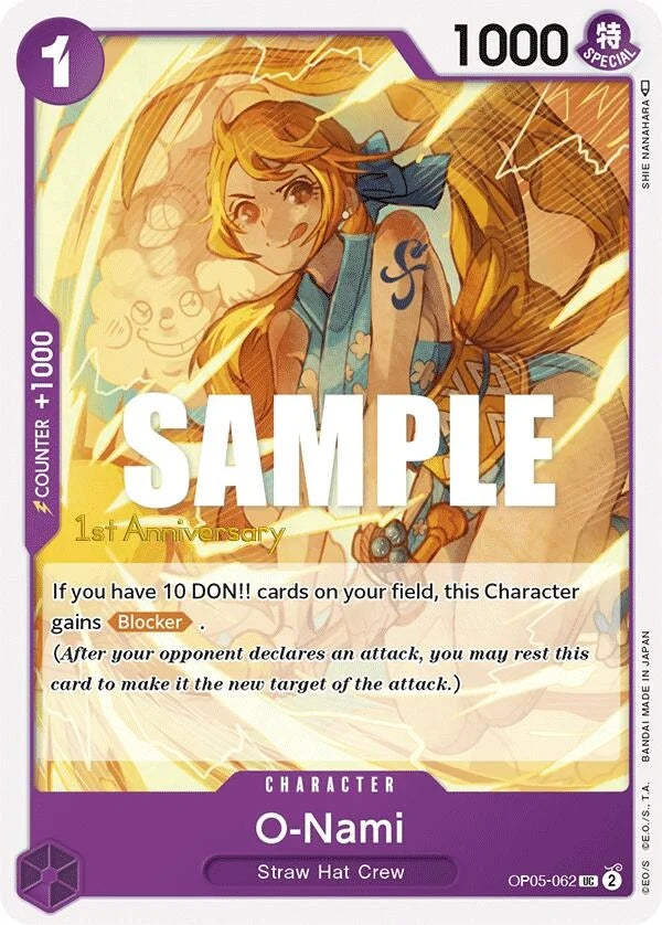 O-Nami (OP05-062) (Awakening of the New Era: 1st Anniversary Tournament Cards) (OP05 ANN)