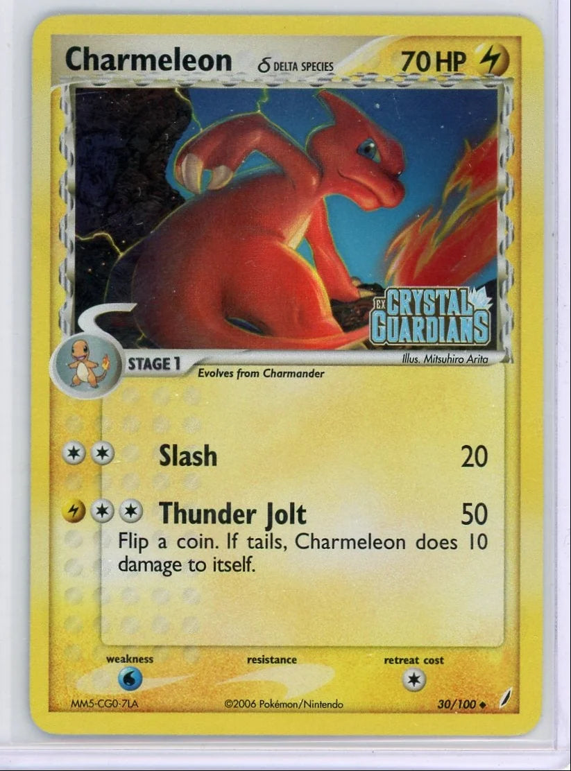 Charmeleon Pokémon EX Crystal Guardians Reverse Holo #30/100