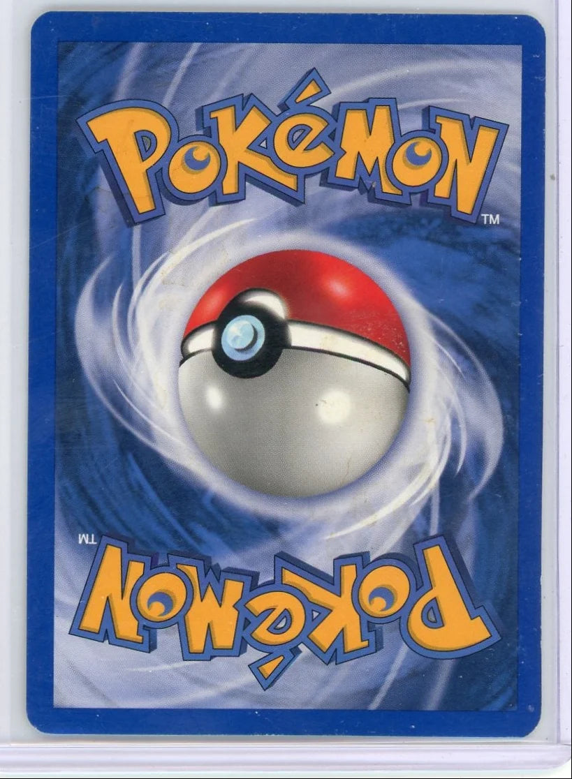 Team Magmas Houndoom Pokémon Team Magma vs Team Aqua Reverse Holo #34/95 (MP)