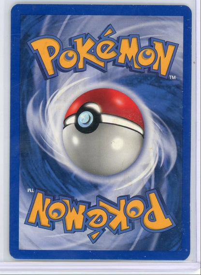 Team Magmas Houndoom Pokémon Team Magma vs Team Aqua Reverse Holo #34/95 (MP)