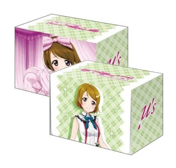 Bushiroad Deck Holder Collection Vol.148: Love Live! - Hanayo Koizumi