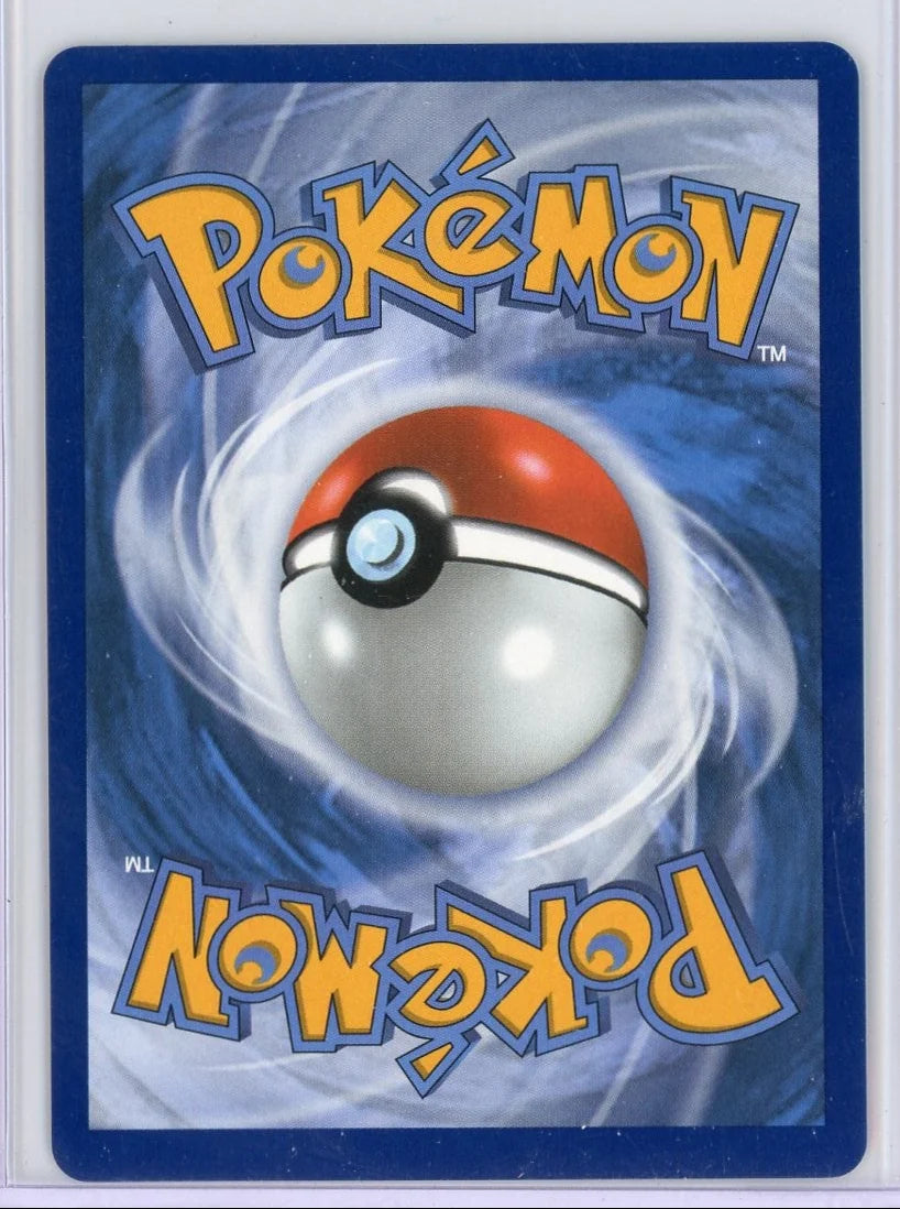 Froakie Pokémon Chaos Rising Illustration Rare #088/086