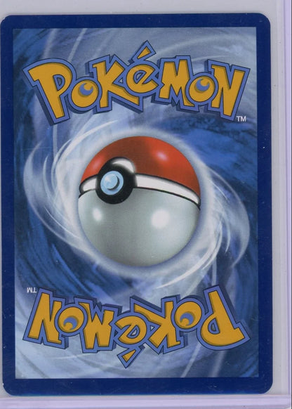 Dwebble Pokémon Black Bolt Illustration Rare #129/086