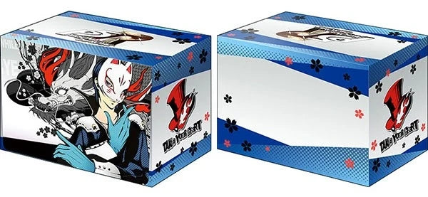 Bushiroad Deck Holder Collection V2 Vol.1029: Persona 5 The Royal - Fox