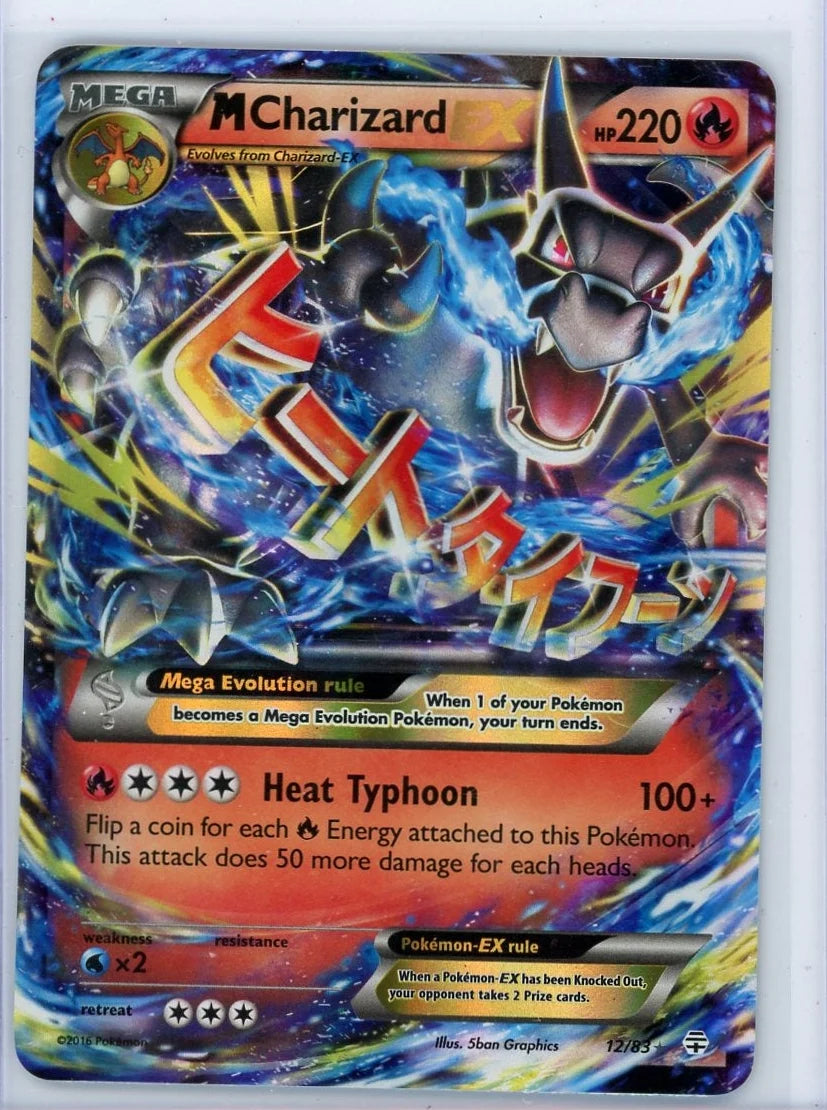 Mega Charizard EX Pokémon XY Generations Ultra-Rare #12/83