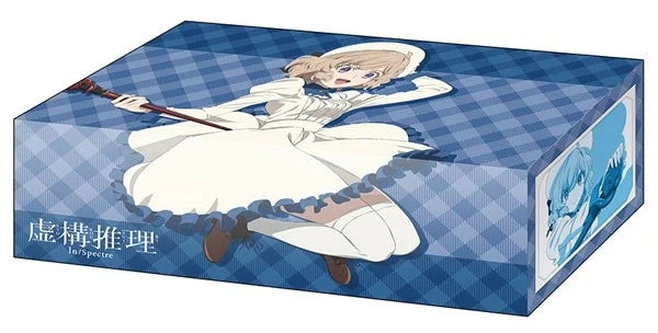 Bushiroad Storage Box Collection Vol.410: In/Spectre - Kotoko Iwanaga