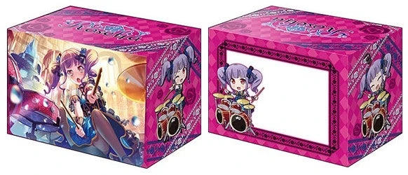 Bushiroad Deck Holder Collection V2 Vol.641: BanG Dream! Girls Band Party! - Ako Udagawa
