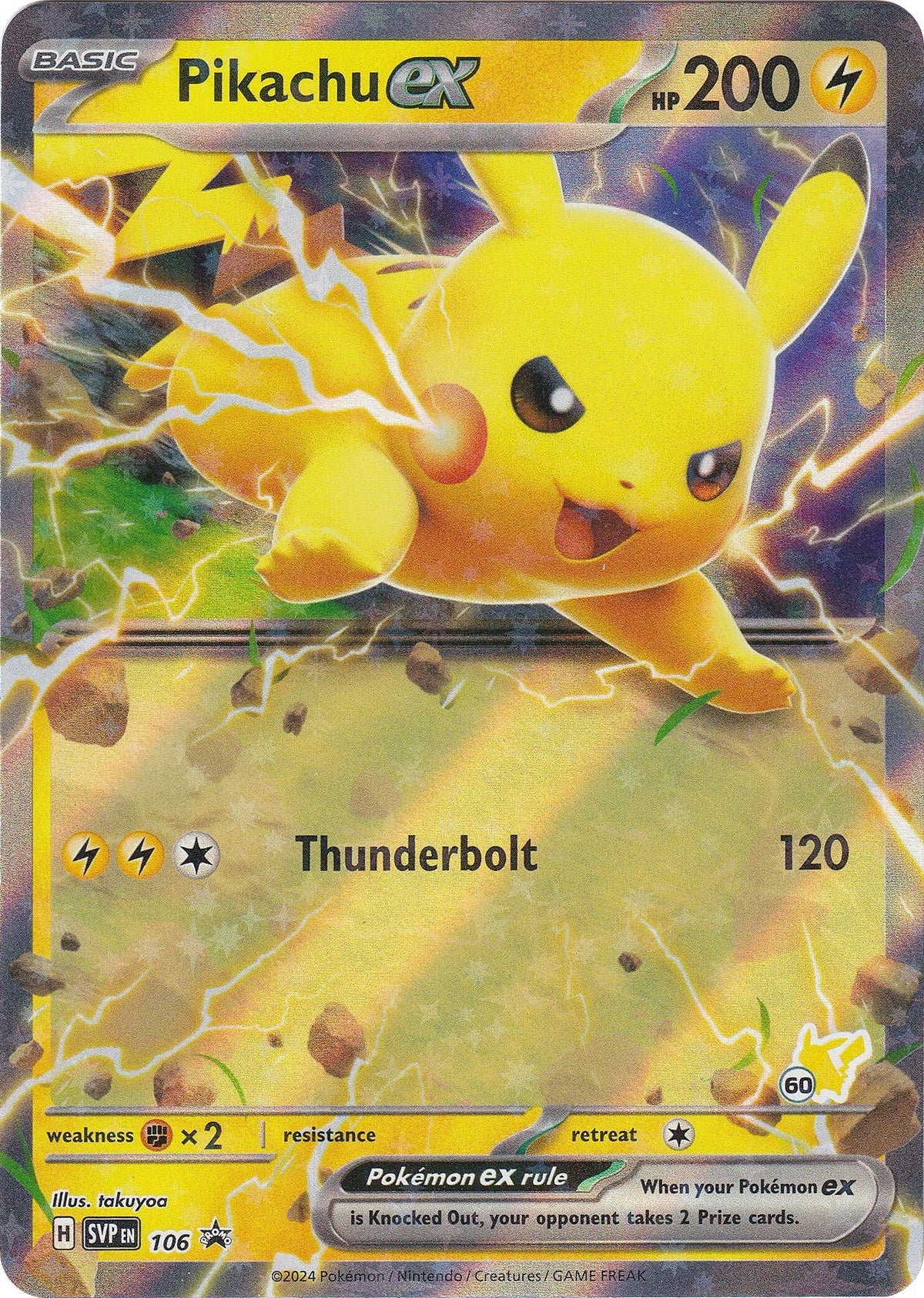 Pikachu ex (Pikachu 60) (106) (Battle Academy 2024) (BA24)