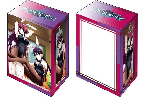 Bushiroad Deck Holder Collection V2 Vol.1213: The Fruit of Grisaia - Yumiko & Amane