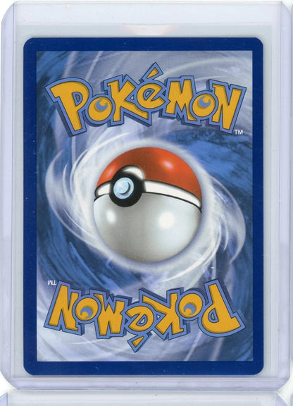 Zeraora Pokémon Stellar Crown Illustration Rare #151/142