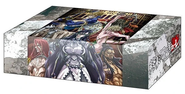 Bushiroad Storage Box Collection V2 Vol.59 Record of Ragnarok