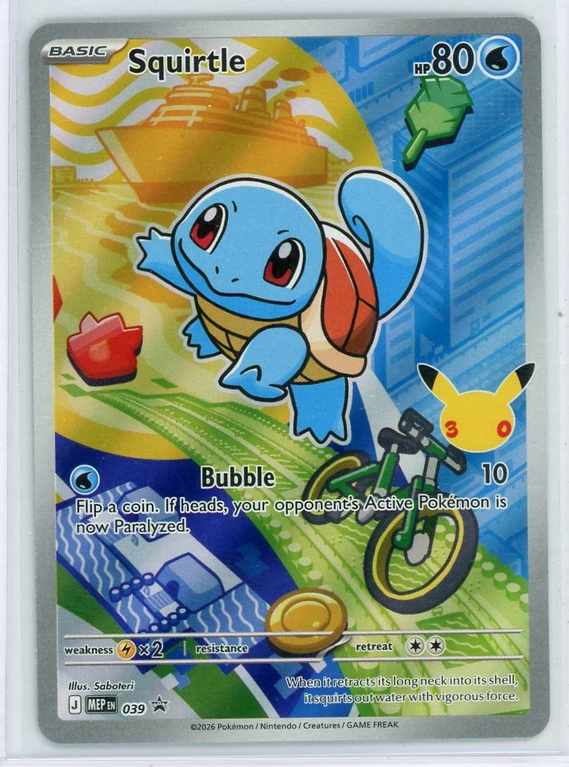 Squirtle Pokémon Black Star Promo #039