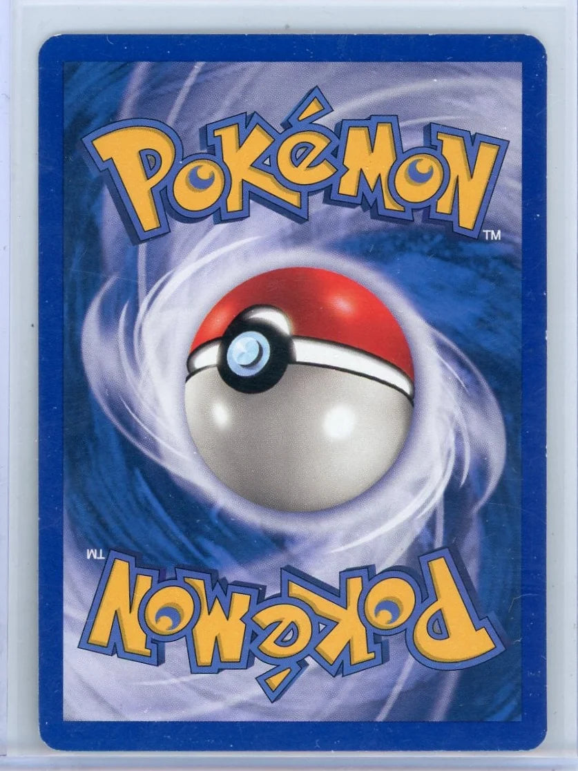Poochyena Pokémon Ruby & Sapphire Reverse Holo # 65/109