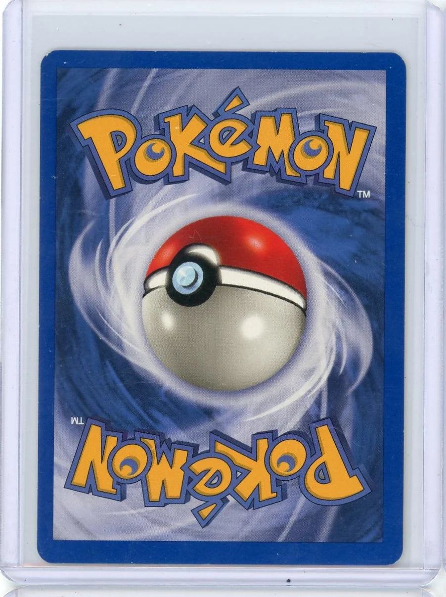 Light Dragonair Pokémon Neo Destiny #22/105 (LP)
