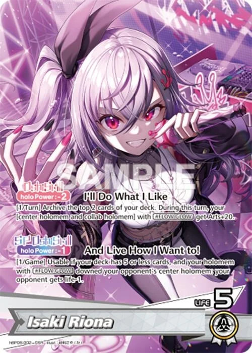 Isaki Riona (OSR) (hBP06-002) (Ayakashi Vermilion) (HBP06E)