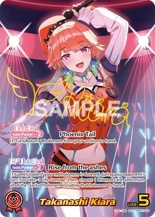 Takanashi Kiara (SEC) (hBP01-006) (Blooming Radiance) (BP01E)