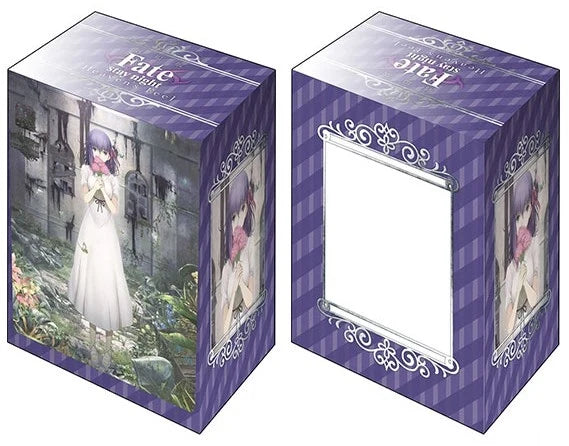 Bushiroad Deck Holder Collection V2 Vol.586: Fate/stay night [Heaven's Feel] - Sakura Matou