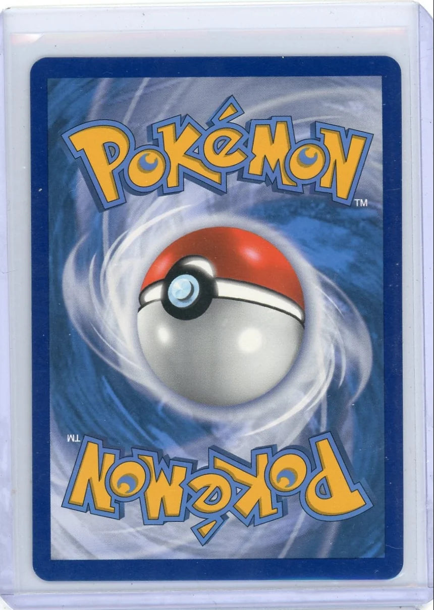 Mewtwo GX Pokémon Sun & Moon Hidden Fates #31/68