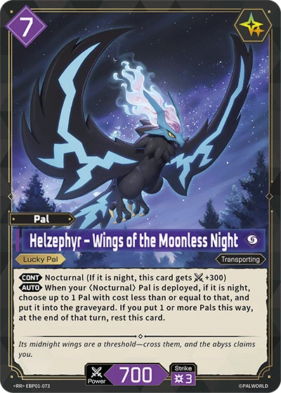 Helzephyr – Wings of the Moonless Night (EBP01-073) (Dawn of Palpagos) (EBP01)