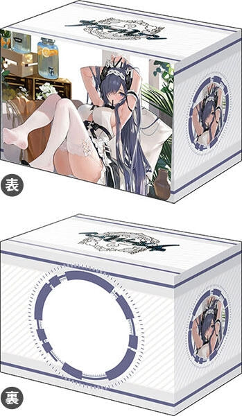 Bushiroad Deck Holder Collection V3 Vol.978: Azur Lane - August von Parseval The Conquered Unhulde ver