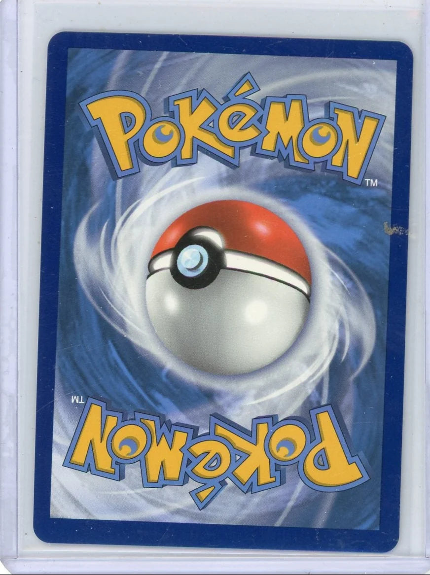 Flareon Vmax Pokémon Evolving Skies Ultra-Rare #018/203