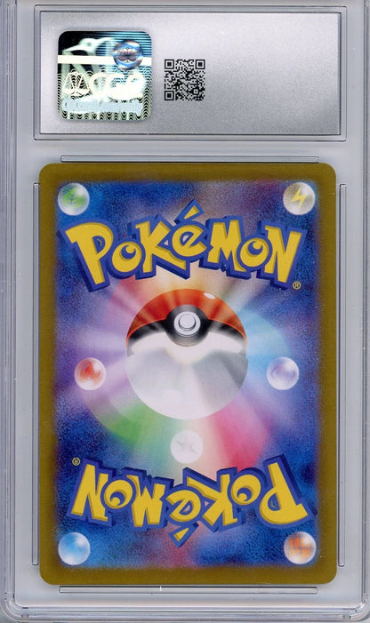 Weavile 2023 Pokemon Shiny Treasure ex (Japanese) Shiny Rare #290/190 CGC 10