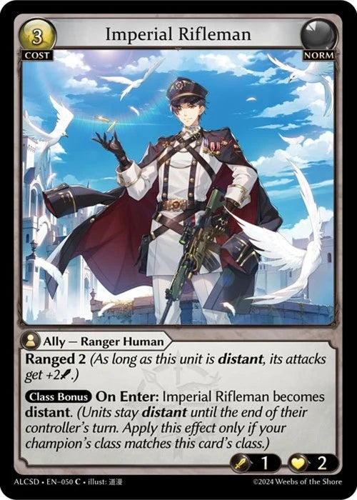 Imperial Rifleman (050) (Alchemical Revolution Starter Decks) (ALCSD)