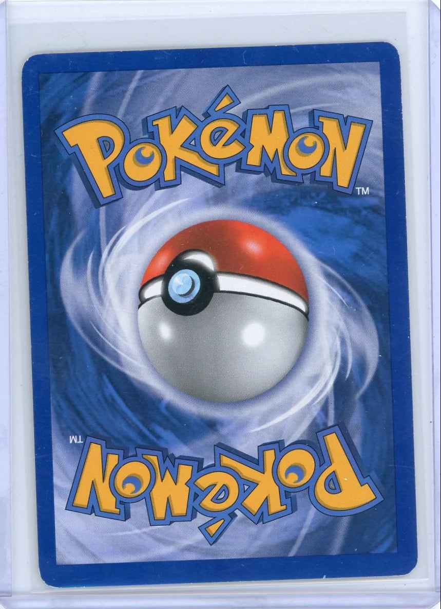 Gabite Pokémon Diamond & Pearl Prerelease Promo #48/123