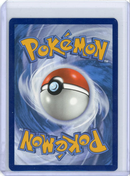 Mimikyu Pokémon Scarlet Violet Promo #075