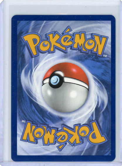 Psyduck Pokémon Cosmos Holo Blister Exclusive Promo #007