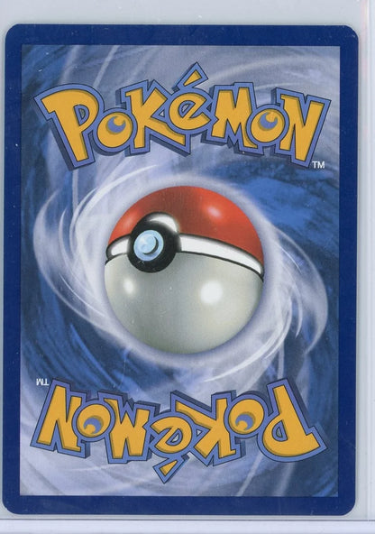 Piplup Pokémon Cosmic Eclipse Secret Rare #239/236 (b)
