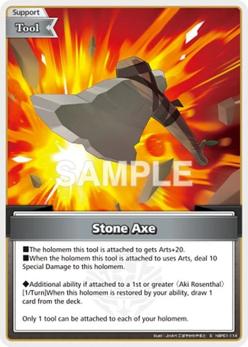 Stone Axe (S) (hBP01-114) (Blooming Radiance) (BP01E)